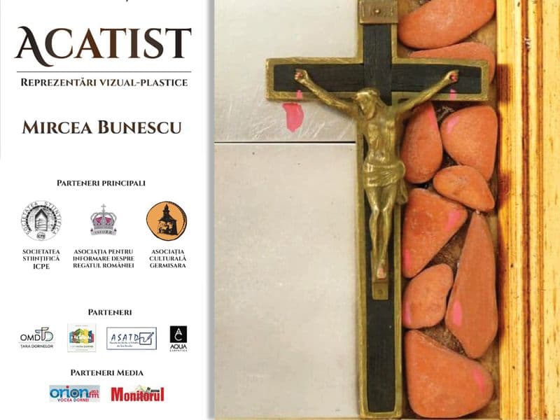 ACATIST